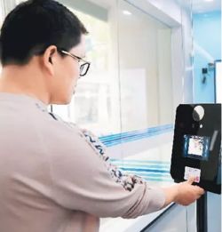 人工智能應用軟件開發驅動數據中心變革，中國電子商會助推產業協同發展